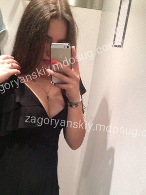Татьяна, 24 лет, Екатеринбург